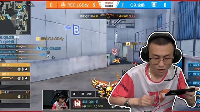 考古蛮蛮经典名场面