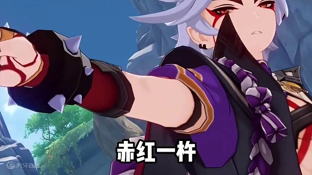 你怎么敢撞灶神啊！#原神枫丹 #原神 #荒泷一斗 #香菱 #锅巴