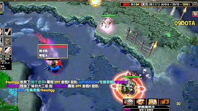DOTA：09《骷髅王》2/3 还在狂战闷头苦刷？还不赶紧来学暴力打架骷髅王！#dota #09do
