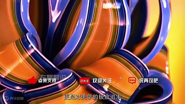 一支蜡烛竟然卖到8000美元！#雕花蜡烛 #非遗传承 #蜡烛 #科普 #涨知识