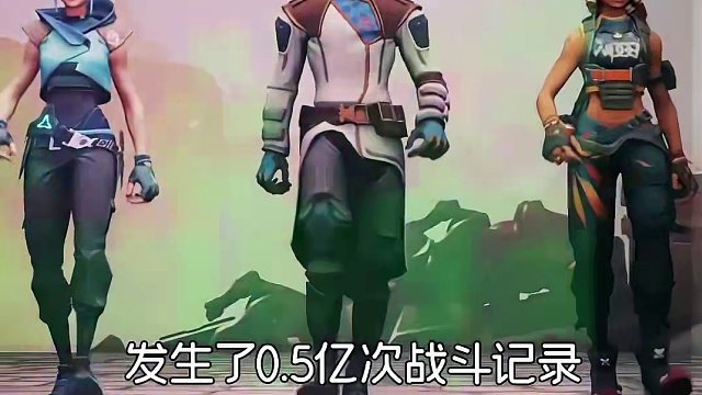 瓦438 | 隐世修所进入地图轮换后着实还有点不太适应 #无畏契约 #无畏契约破晓时分 #看似新手实