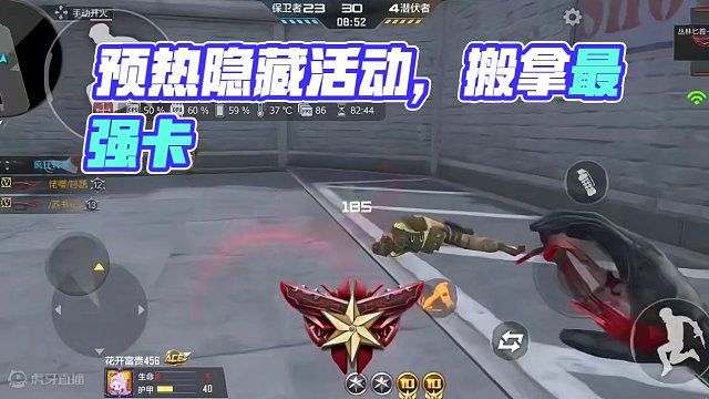 这次可不要错过了呀#手游cf #cfm