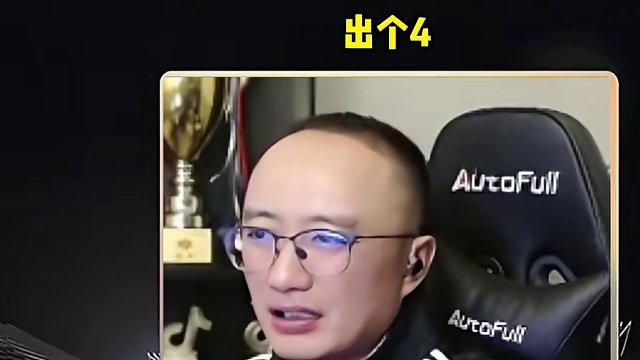 #JJ斗地主 #JJ斗地主赢大米 #jj高源 #是时候展现真正的牌技了