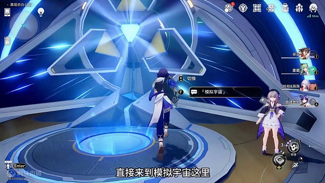 【崩铁】1.6下半真理医生相关两专属成就，上线即领限定五星！#崩坏星穹铁道 #崩坏星穹铁道攻略 #庸