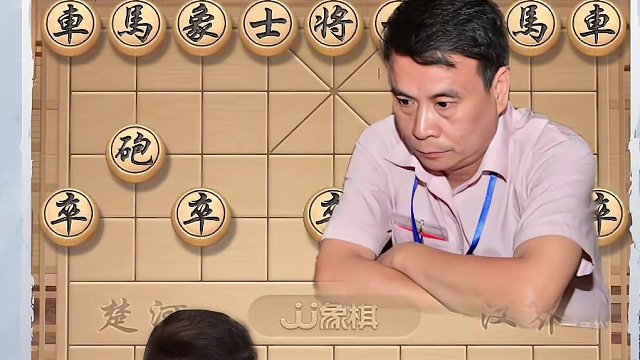 飞炮打马，误打双重山！ #jj象棋 #象棋