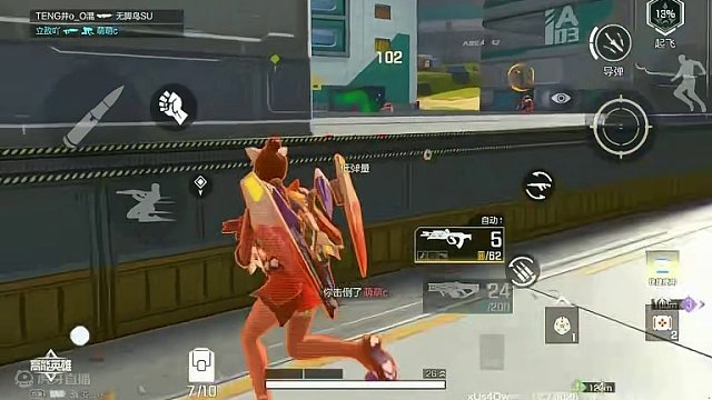 一串四！帅的嘛就不谈！ #高能英雄 #游戏日常 #全新双英雄版本冰雪之歌