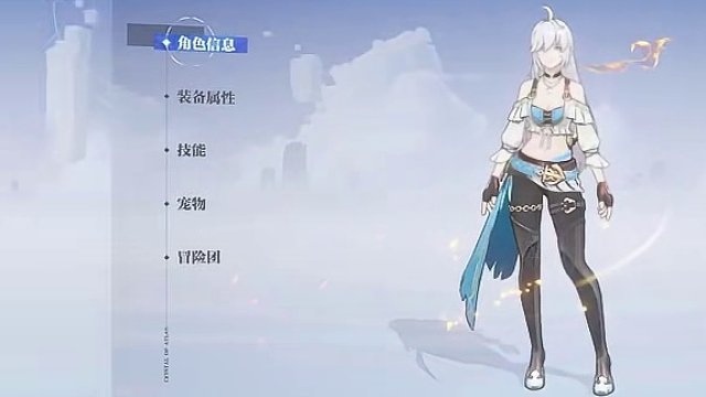 猫哥一分钟|1月17日版本更新内容速览
#晶核coa #上晶核即刻暴打 #猫哥一分钟