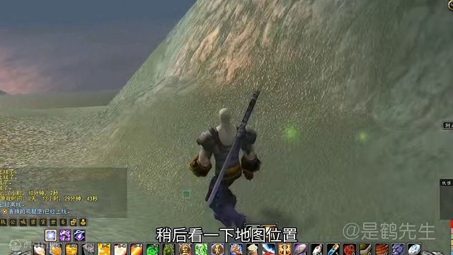 魔兽世界plus黑暗深渊团本伏击点！ #魔兽世界 #魔兽世界plus #艾泽拉斯的秘密