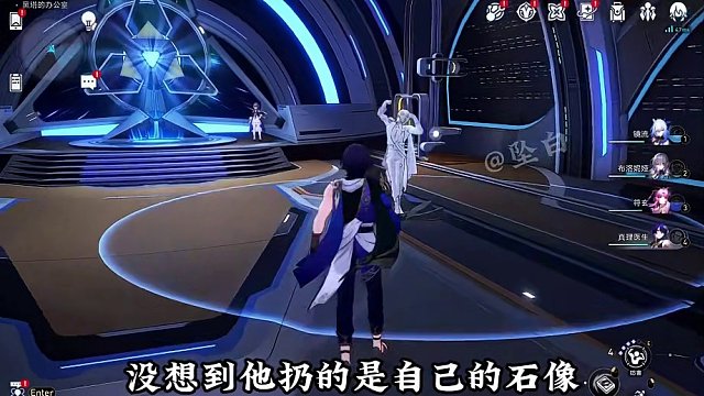 真理医生这么搞笑的么？#庸与神的冠冕 #崩坏星穹铁道