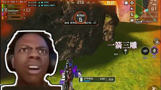 今天得到小孩哥认可奖#高能英雄 #新版本飞翔的蓝焰 #全新双英雄版本冰雪之歌 #光子十五周年庆