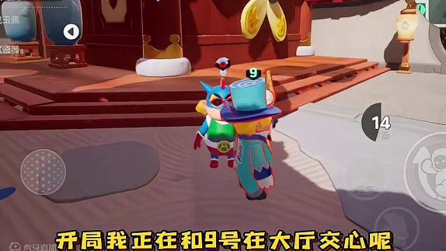 老狼请吃鸡！ #元梦之星 #元梦之星狼人杀 #星星启动  #游戏鉴赏家 #游戏内容风向标