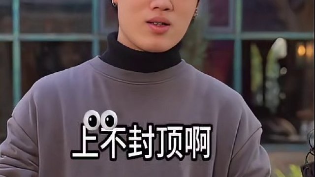 没吃过果然很狂啊，直接泡一箱都敢说 #鬼椒面到底辣不辣 #速食美食 #吃辣挑战