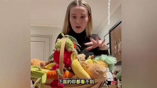 好家伙，比jelly cat专柜货都全，好了现在她是我妈妈了