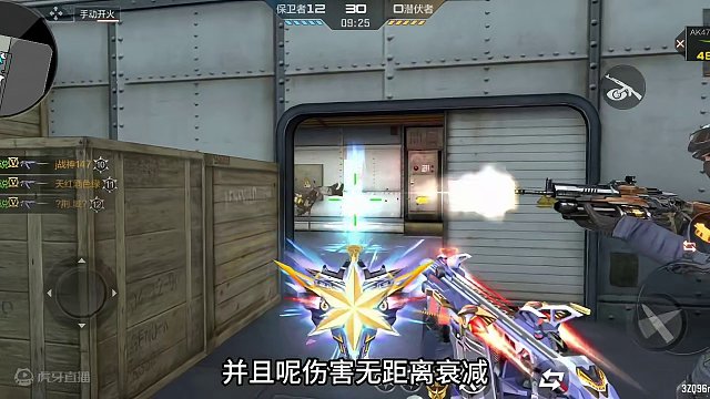 AK47元让全方位测评#穿越火线手游 #cfm #cf手游 #cf手游龙映山海 #穿越火线枪战王者