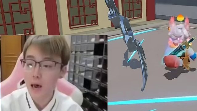 陈泽播元梦 为粉丝抓狂