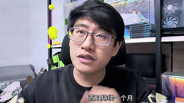 本周维护内容解读，新龙涎丸宝宝降世，杀星队迎来寒冬！#大话西游2星河计划 #游戏搬砖 #大话西游2 