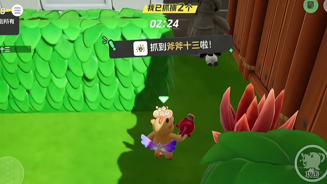 森林地图我已经全部记下，对手该如何应对