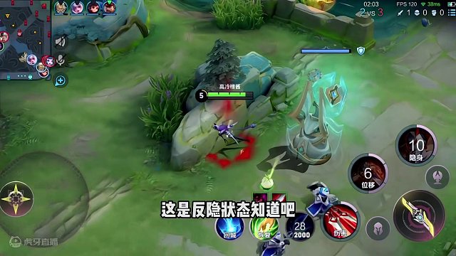 司马懿天克阿轲？国一阿轲手把手教你操作他！  #细节操作 #我的高能时刻 #教学