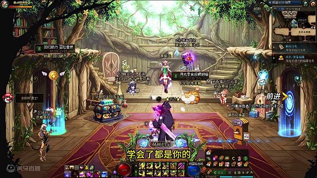 神界版本知识讲堂开课！赶紧进来听课了 #dnf #dnf神界版本 #dnf新春版本 #地下城与勇士