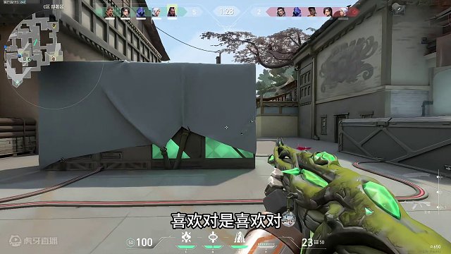 无畏契约：真男人都喜欢对枪，躺下就玩手机！ #无畏契约 #无畏契约铁壁