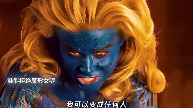 史诗级整活电影，一个比一个炸裂。 #搞笑 #超级英雄