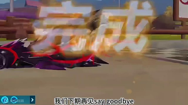 QQ飞车手游最新骑宠御天龙神外观特性爆料，驰某人给你解析一波！#qq飞车手游 #飞车周年庆6到飞起 