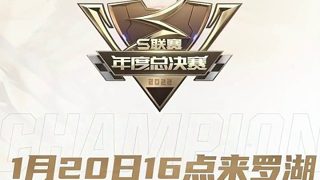 震惊！RSG.Duck RSG.绯鸢来到罗湖火速开启“暴走”模式， 这就是深圳速度吗！
1月20日1