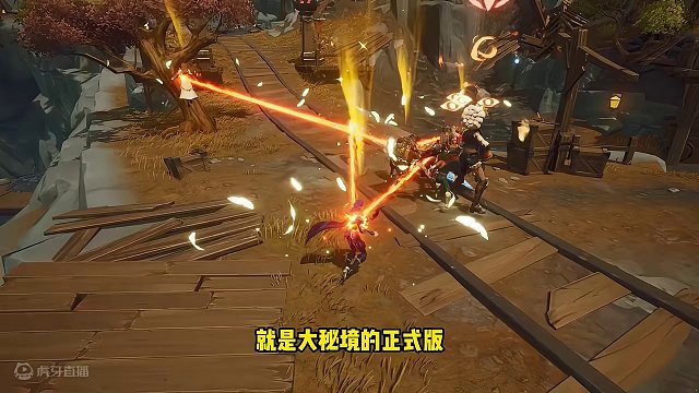 塔瑞斯世界-大秘境玩法介绍 #塔瑞斯世界  #国产魔兽塔瑞斯 
#魔兽世界 #魔兽世界plus #游