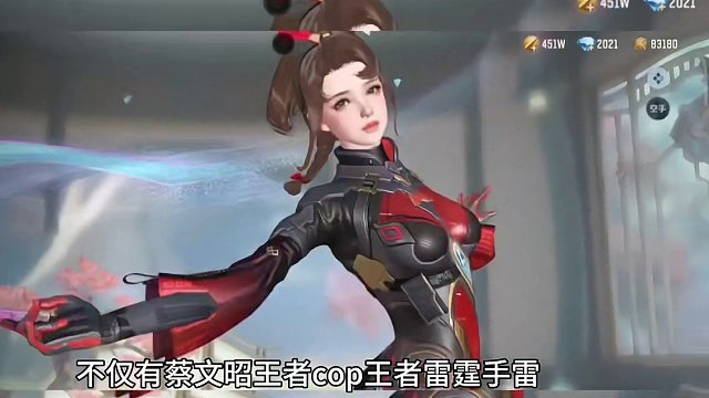 盘点1月19号春节版本的所有白嫖氪金活动。#cf手游龙映山海 #CF手游 #手游cf