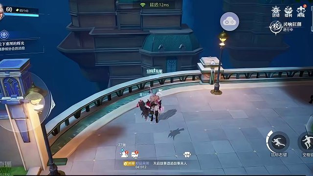 #晶核攻略 #晶核coa #晶核 #晶核coa攻略 #晶核狂战士  狂战士遗迹首饰套对比，恶秽vs朽