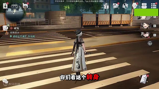 归龙潮这几个地方严重影响体验 公测前不优化小心高开低走！来自内测七天的优化建议