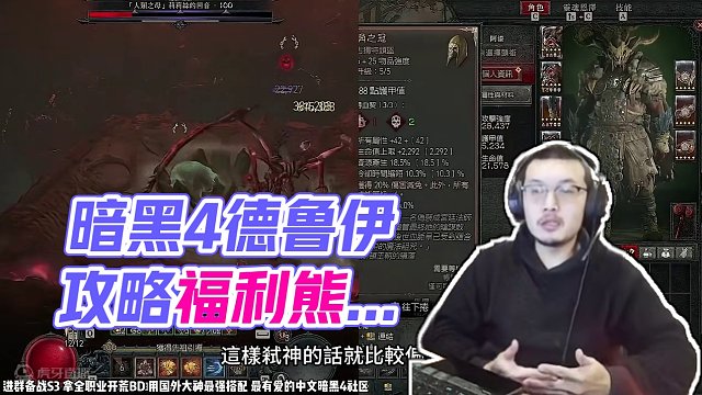 我发布了一个新视频，快来围观吧！