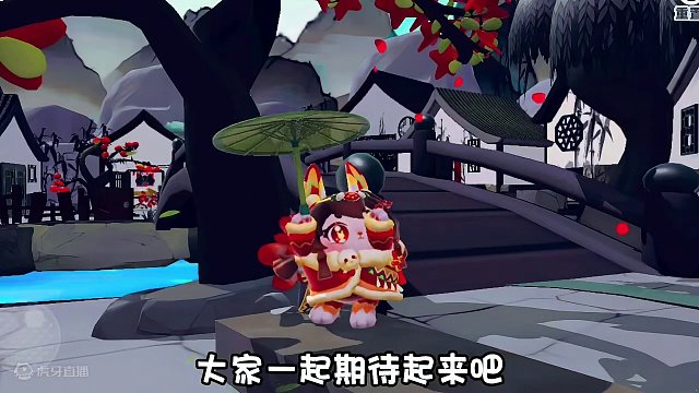 激动人心的新赛季又要来了 #蛋仔派对 #共创蛋仔时代