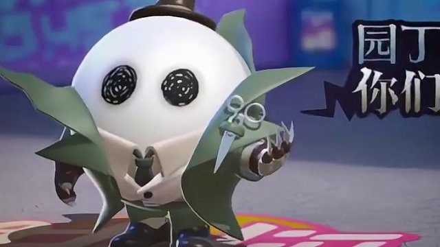 蛋仔派对即将联动熊出没？盘点蛋仔所有联动活动#蛋仔派对熊出没联动 #蛋仔派对 #蛋仔派对国民原创乐园