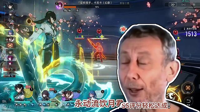 永动流饮月君体验卡！【虚境味探】卡芙卡3500分轻松达成 #崩坏星穹铁道 #庸与神的冠冕 #崩坏星穹