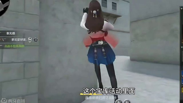 春节排位礼白飘排位币多到爆！全民81阿波罗赛季明天就要来了#穿越火线枪战王者 #穿越火线手游 #CF