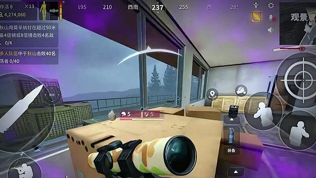 无畏战士依旧是男人的浪漫啊 #萤火突击     #萤火突击国服测试定档