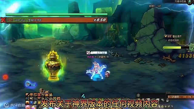 #DNF 搞个幽暗挑战活动，随机整5个春节套，让兄弟们过个好年。#dnf新春版本体验拉满 #DNF幽