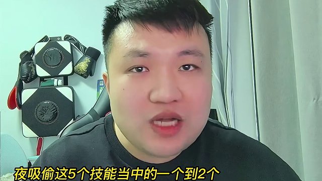 曹小姨和小俊哥；洗超级技能避坑指南，回答大家最关心的问题！ #梦幻西游 #回合制 #游戏解说 #游戏