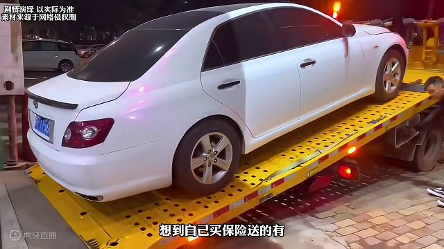 喝完酒不叫代驾叫拖车的你见过吗？