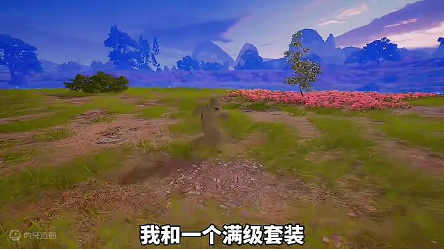 一场没有外挂的对局能有多舒适？#绝地求生 #2024鸡斯卡星火计划