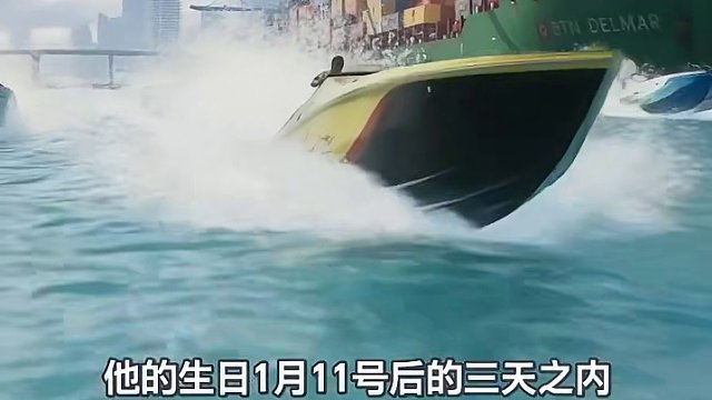 ‘最终警告’发出后熄火，佛州小丑与R星的千万赔偿风波 #游戏 #gta6 #ps5