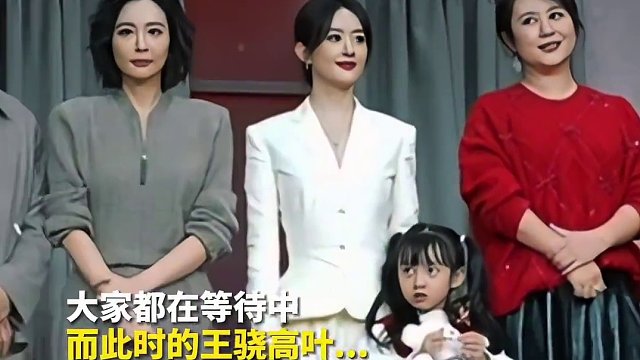 发布会上的#高叶 和#王骁 同步率100%！懂你的奇奇怪怪，也懂你的可可爱爱。#电影第二十条