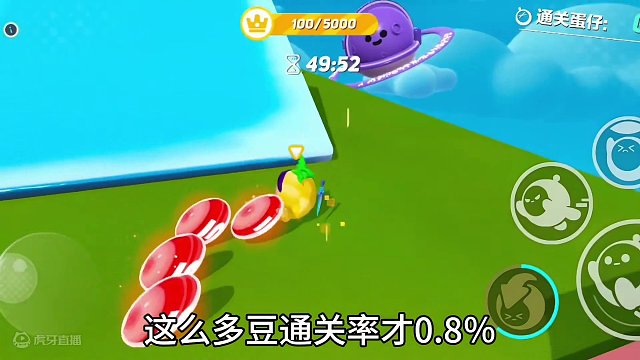 作者真会坑人！我太难了！#共创蛋仔时代 #奇奇怪怪的蛋仔玩法 #蛋仔新赛季
