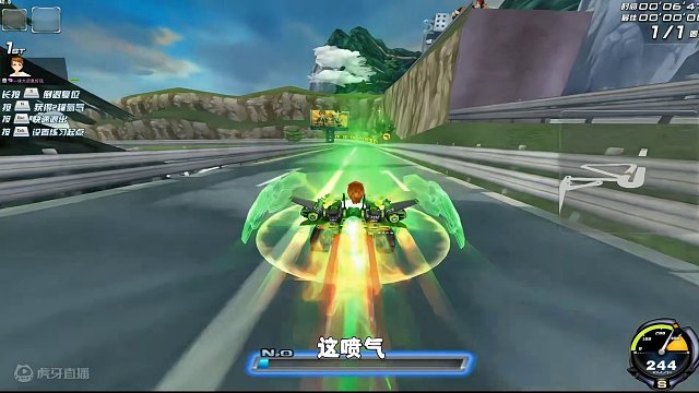 特效起飞！S雷诺之力特效更新，眼睛都给我闪花了！ 特效起飞！S雷诺之力特效更新，眼睛都给我闪花了！#