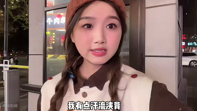 艾特你的饭搭子请你吃~