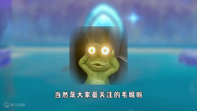 我发布了一个新视频，快来围观吧！