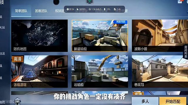 赏金令结束赏金令币全部清空，全部来换挑战卡角色简简单单出来了 #cf手游 #cf手游龙映山海 #穿越