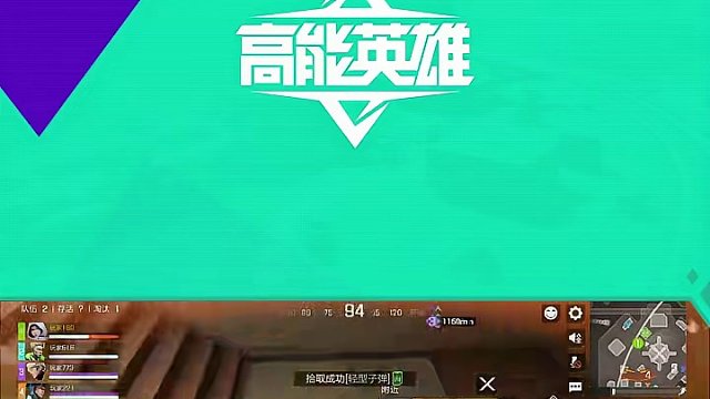 《一分钟走进高能世界》电磁镖 超远投掷，附着爆炸，电磁镖能有多少用法？学习电磁镖使用技巧，让你的优势