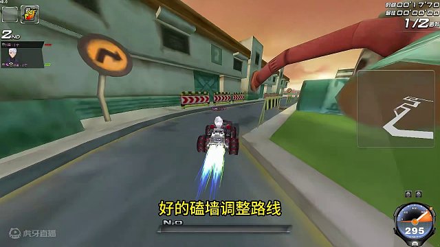 老街迷宫平民跑法，个人计时，只用双喷和切断 #qq飞车端游